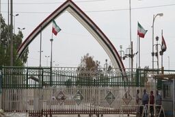 مرزهای عراق برای تردد زائران باز شد 