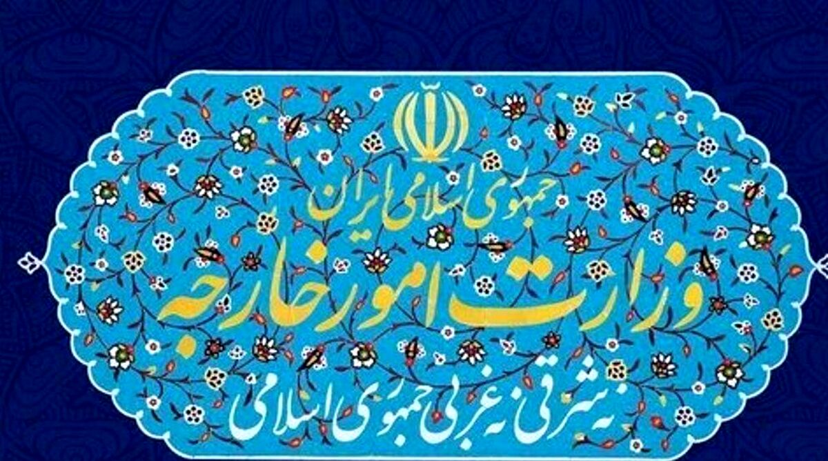 نقش وزارت امور خارجه در مقابله با کرونا+جزئیات بیشتر 