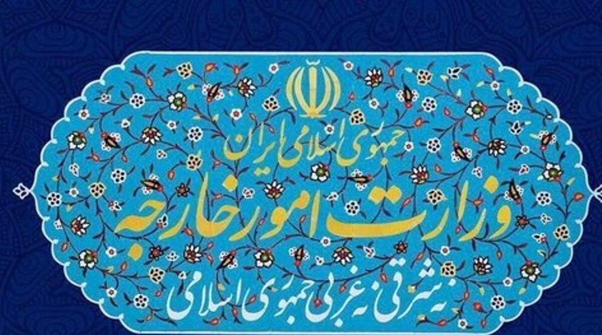 واکنش جنجالی وزارت خارجه به اتهامات مراکش علیه ایران+جزئیات بیشتر 