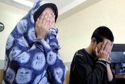 زن جوان باردار دادگاه را به هم ریخت +عکس
