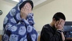 زن جوان باردار دادگاه را به هم ریخت +عکس