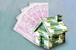 مستاجران خبر خوب رسید | وام ارزان مسکن به چه کسانی تعلق می‌گیرد؟ | مبلغ وام و میزان سود