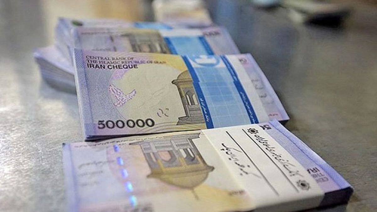 وام ضروری برای حقوق بگیران دولت | نحوه دریافت وام 12 میلیونی