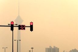 تهران سیاه پوش شد| هشدار فوری به مردم پایتخت نشین