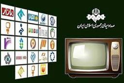 ویدئو این مجری خانم بوشهری فضای مجازی را ترکاند + فیلم