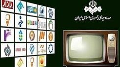 توهین زشت مجری تلویزیون به طرفداران پرسپولیس +فیلم 