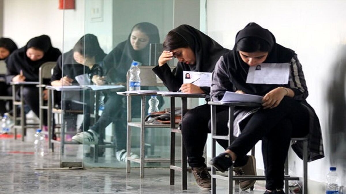 کنکوری ها بخوانند | آخرین تغییرات در کنکور سراسری ۱۴۰۲ 