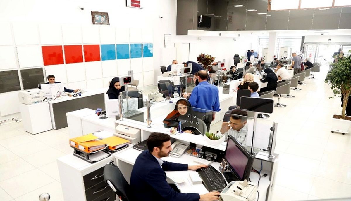 وام‌ ۱۰ میلیونی بدون ضامن با شرایط آسان