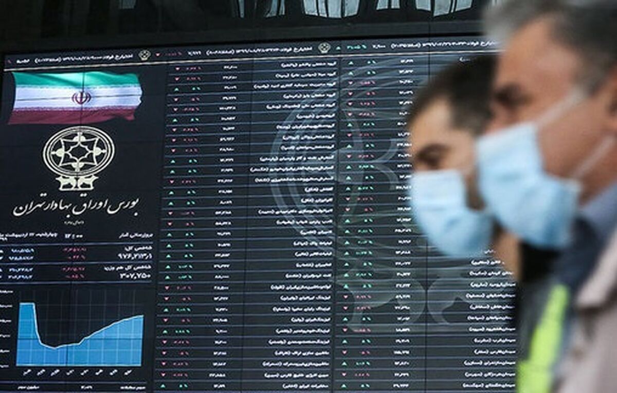 اعتراض سهامداران در شهرهای بزرگ/بورس به کجا می رود؟