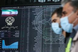 بورس بازان به این دلیل فعلا خرید و فروش نکنند!