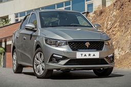 سقوط باورنکردنی قیمت تارا در بازار | قیمت تارا اتوماتیک صفر چقدر شد ؟ + عکس