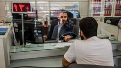 نحوه دریافت وام یارانه ۵۰۰ میلیون تومانی | این یارانه بگیران برای ثبت نام بخوانند