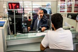 خبر مهم درباره وام اشتغال | شرایط جدید وام اشتغال اعلام شد