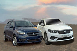 خرید خودرو شاهین 60 میلیون زیر قیمت بازار |  نحوه خرید خودرو شاهین از طریق بورس کالا + برای ثبت‌نام این فیلم را ببینید