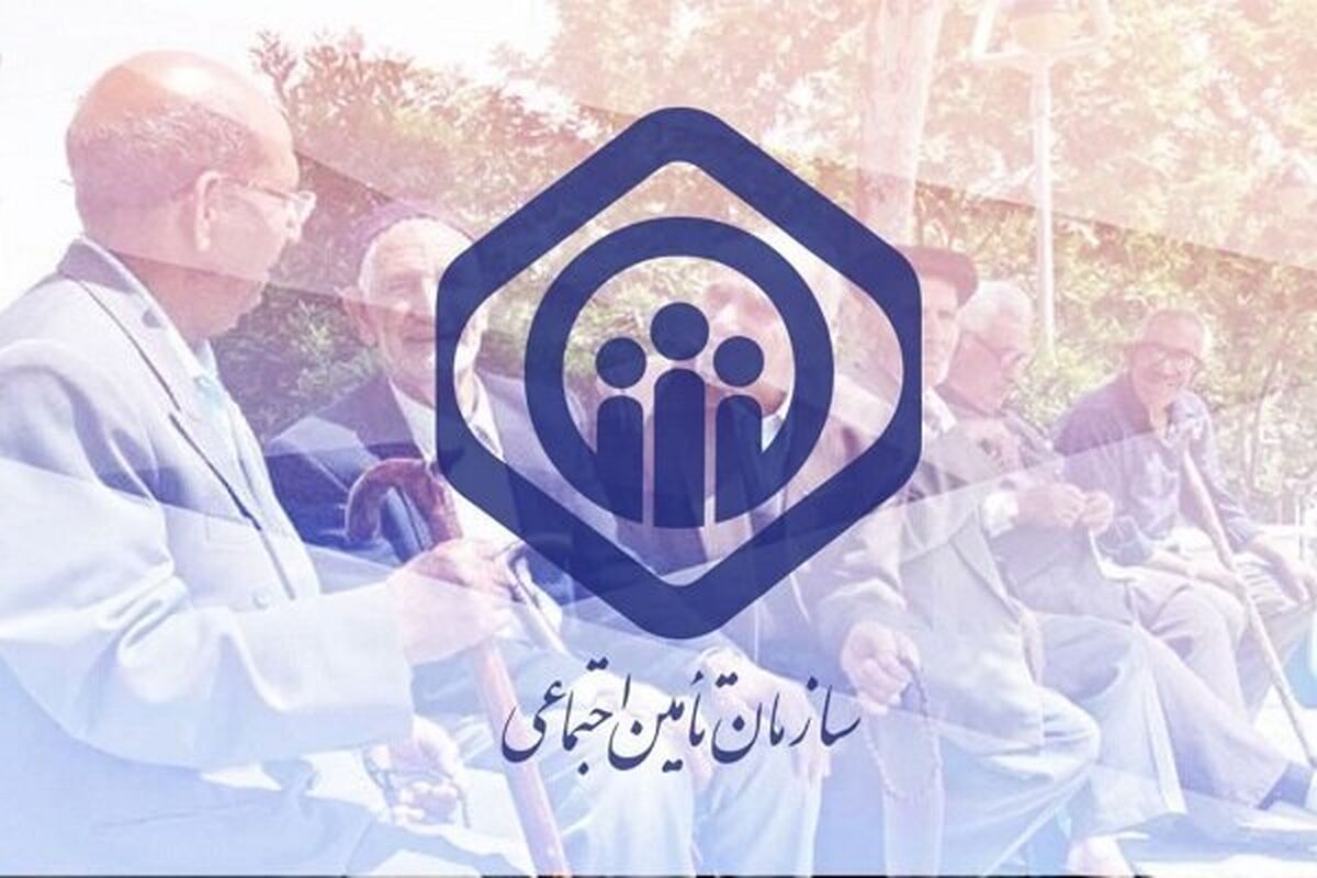بازنشستگان عجله کنند | فردا آخرین مهلت ثبت‌نام «وام» ۲۰ میلیونی | مراحل عجیب ثبت نام وامِ بیست میلیونی + لینک ثبت‌نام 