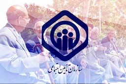 سورپرایز آخر ماهی رئیس جمهور برای بازنشستگان | آغاز ثبت نام وام ۲۰ میلیونی |  بازنشستگان از سایت زیر اقدام کنند