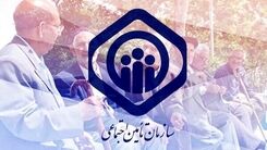 بازنشستگان عجله کنند | فردا آخرین مهلت ثبت‌نام «وام» ۲۰ میلیونی | مراحل عجیب ثبت نام وامِ بیست میلیونی + لینک ثبت‌نام 
