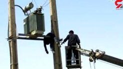عاقبت شوم سارق سیم برق در چالوس
