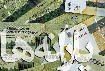 خبر مهم درباره افزایش مبلغ یارانه ها/یارانه نقدی ۳۰۰ هزار تومانی در راه است