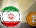 پول جدید ایران از شهریور در بازار