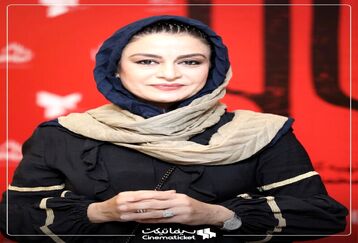 شوک همه از تصویر مریلا زارعی در حال کشیدن سیگار | مریلا زارعی چقدر پیر وشکسته شده!