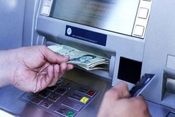 خبر عجیب درباره واریز یارانه معیشتی 