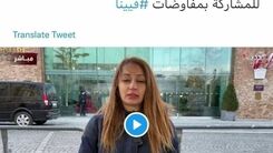 رسانه نزدیک به سعودی: بازگشت آمریکایی ها به مذاکرات 