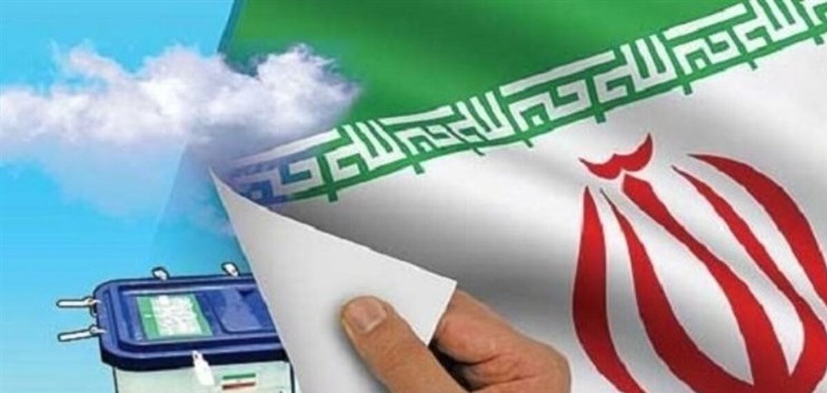  گزینه‌ قطعی انتخابات ۱۴۰۰ کیست؟