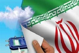  گزینه‌ قطعی انتخابات ۱۴۰۰ کیست؟