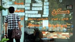 اگر کمتر از ۱.۵میلیارد پول دارید در این محله ها خانه بخرید+جدول 