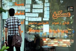 رشد سنگین قیمت مسکن در راه است؟