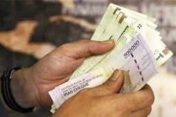 خبر داغ روز آخرسالی برای کارگران درباره افزایش حقوق ها | رقم حقوق کارگران وزارت کار ۱۴۰۳ معلوم شد