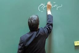 خبر مهم برای دانشجویان |‌ کلاس های دانشگاه ها حضوری شد