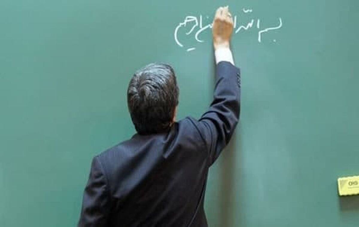 حقوق استادان دانشگاه در سال جدید چقدر زیاد شد؟