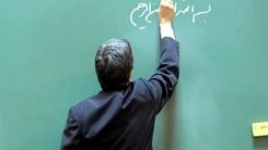 خبر مهم برای دانشجویان |‌ کلاس های دانشگاه ها حضوری شد