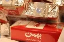  هدیه عجیب مدیر جدید دخانیات به خبرنگاران: یک باکس سیگار بهمن!