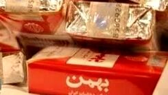  هدیه عجیب مدیر جدید دخانیات به خبرنگاران: یک باکس سیگار بهمن!