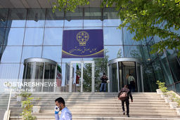 فوری؛ هجوم دوباره مردم به بورس | در بورس چه خبر است؟