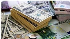 آخرین قیمت دلار امروز اعلام شد/ کاهش قیمت دلار