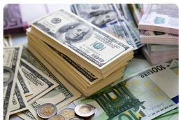قیمت دلار امروز اعلام شد