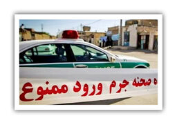جنایت باورنکردنی دختر ۱۰ساله همه را شوکه کرد | دختر 10 ساله برای سرقت گوشی قتل کرد