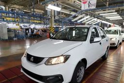  فوری / ایرانی های خوش شانس بخوانند  | اعلام نتایج قرعه کشی خودروها امروز