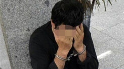 قدرت نمایی سریالی شرور سابقه دار در شرق تهران | دستگیر شد