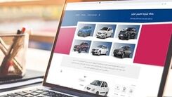خبر مهم برای متقاضیان خودرو دیگنیتی و فیدلیتی | زیر قیمت بازار  این خودروهای لوکس را بخرید