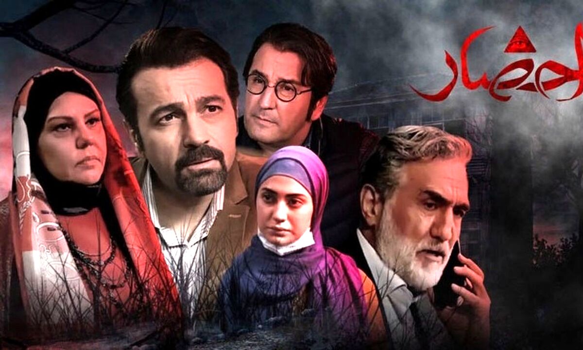 خبر خوش بازیگر سریال احضار برای هواداران این سریال+جزئیات بیشتر 