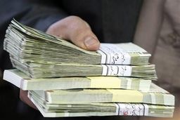 برای کارگران امروز ۱۴ فروردین خبر خوش داریم | واریزی جدید در حقوق کارگران فقط برای این گروه 