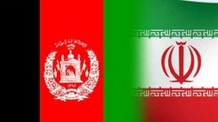 واکنش عجیب ایران به تحولات افغانستان + جزئیات بیشتر 