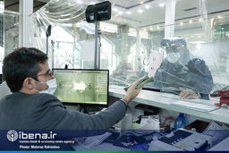 خبر خوش برای متقاضیان وام | پرداخت وام جدید | شرایط دریافت وام ۱۰۰ میلیون تومانی