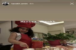آشپزی مانیسا نوه امین تارخ +عکس 