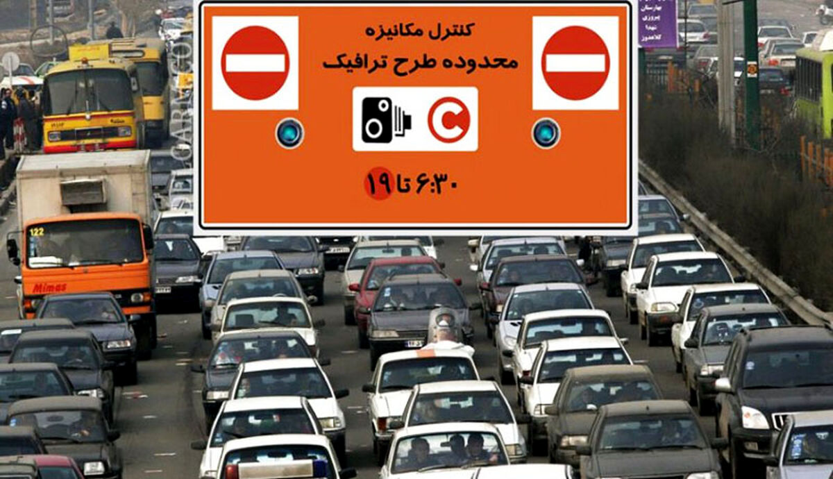آخرین وضعیت ترافیکی جاده های کشور | ترافیک سنگین در محورها